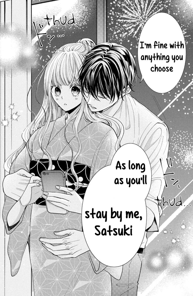 Shinkon Dakedo Kataomoi Chapter 25 Page 42