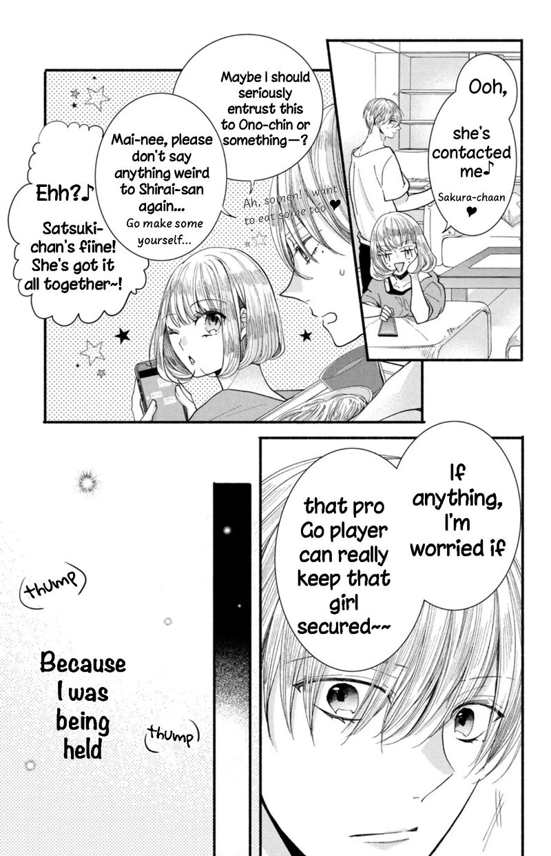 Shinkon Dakedo Kataomoi Chapter 25 Page 43