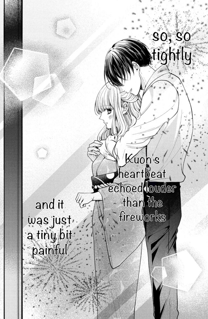 Shinkon Dakedo Kataomoi Chapter 25 Page 44