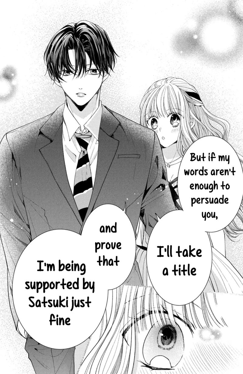 Shinkon Dakedo Kataomoi Chapter 27 Page 18