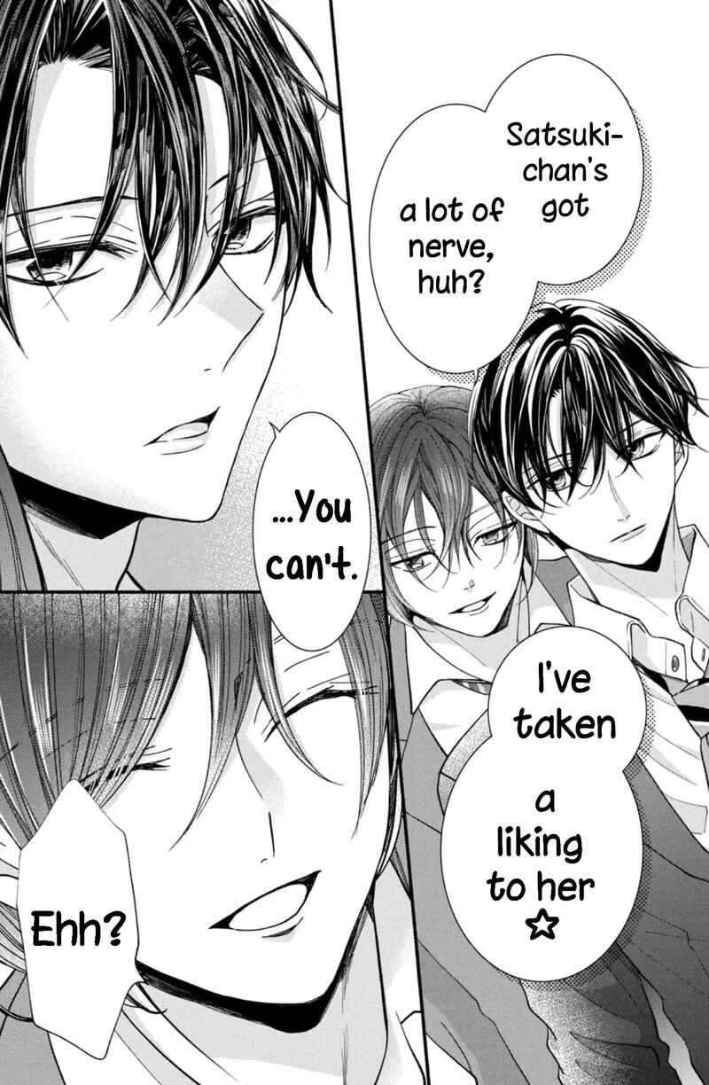 Shinkon Dakedo Kataomoi Chapter 27 Page 23