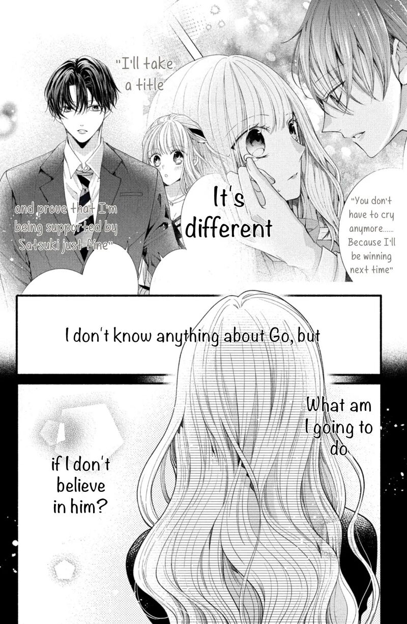 Shinkon Dakedo Kataomoi Chapter 28 Page 10