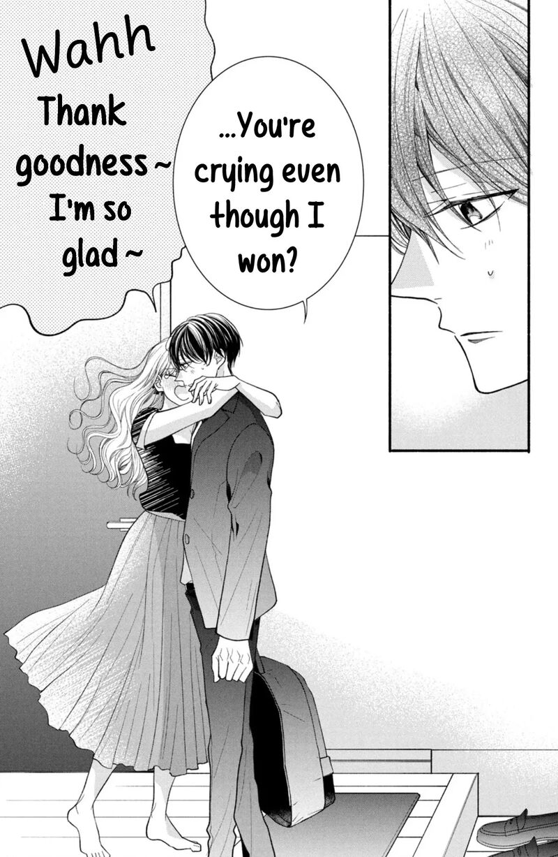 Shinkon Dakedo Kataomoi Chapter 28 Page 15