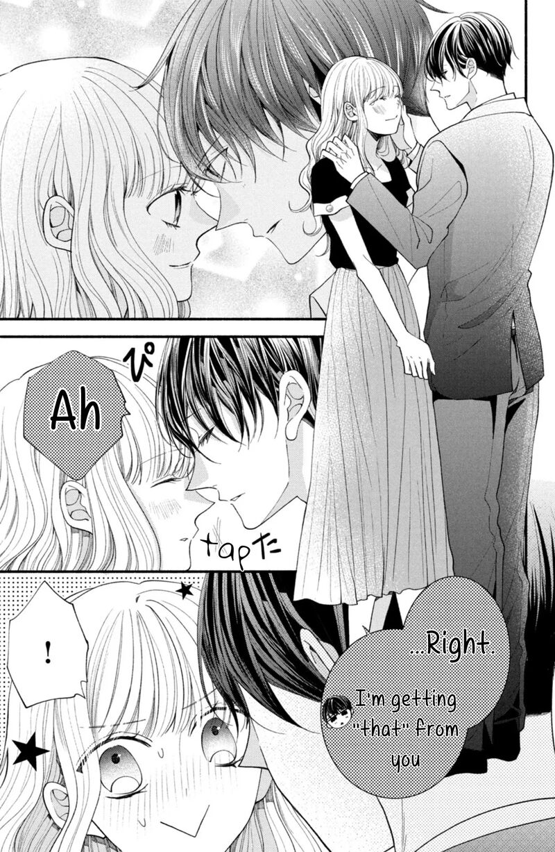 Shinkon Dakedo Kataomoi Chapter 28 Page 17