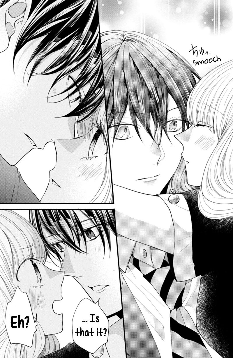 Shinkon Dakedo Kataomoi Chapter 28 Page 19