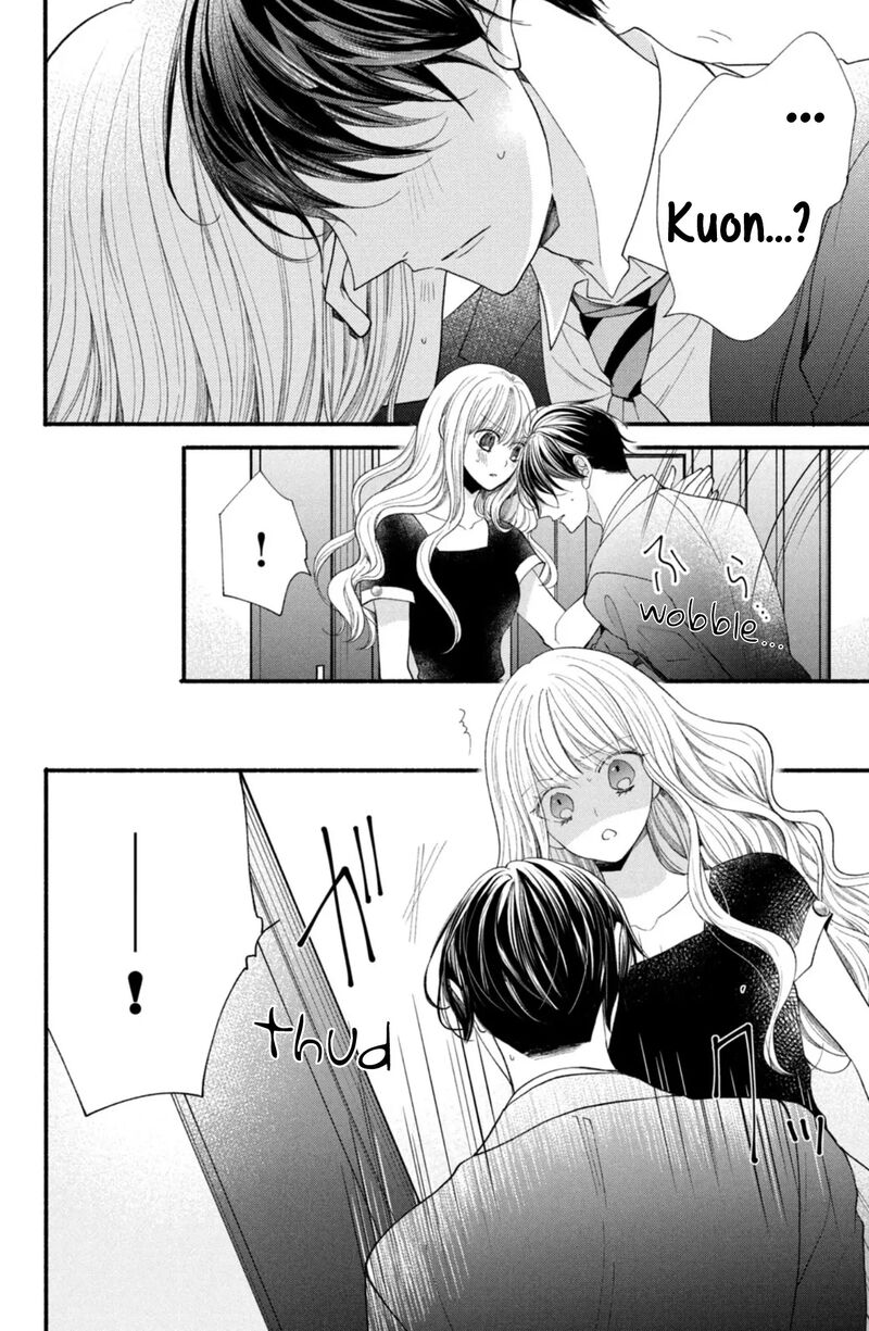 Shinkon Dakedo Kataomoi Chapter 28 Page 20