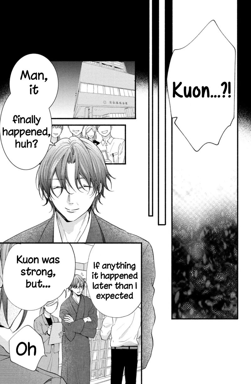 Shinkon Dakedo Kataomoi Chapter 28 Page 21