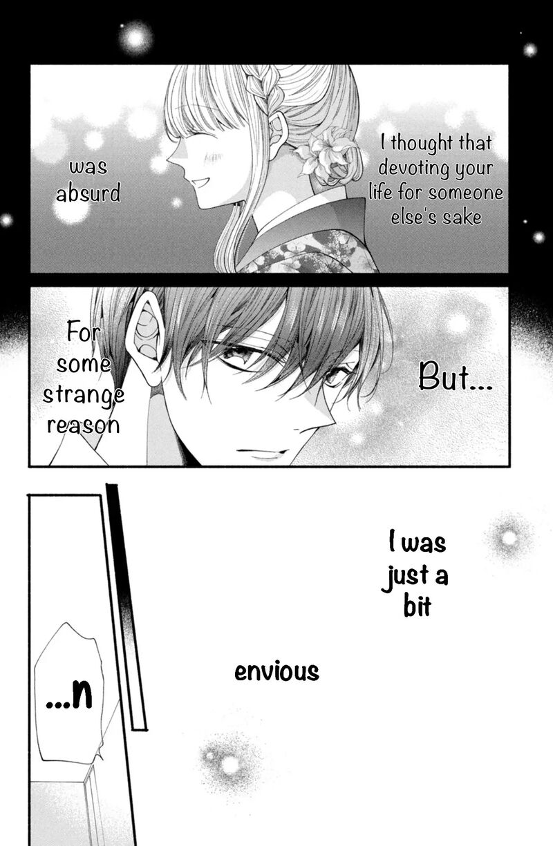 Shinkon Dakedo Kataomoi Chapter 28 Page 26