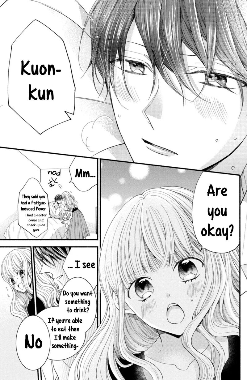 Shinkon Dakedo Kataomoi Chapter 28 Page 27