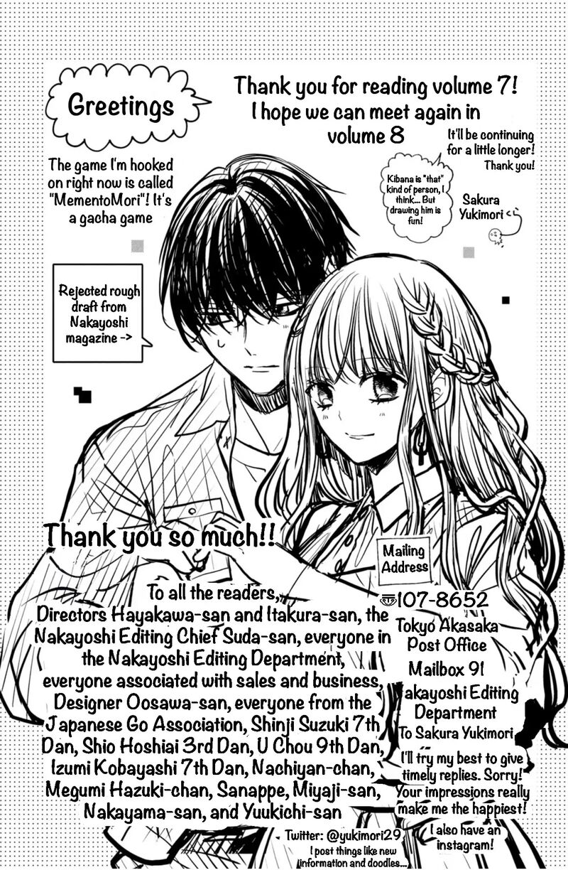 Shinkon Dakedo Kataomoi Chapter 28 Page 43