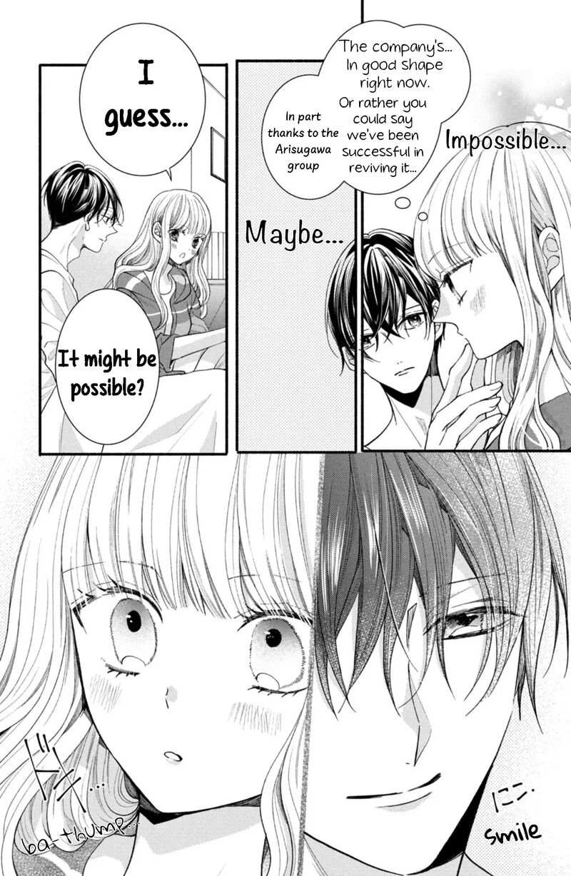 Shinkon Dakedo Kataomoi Chapter 29 Page 18