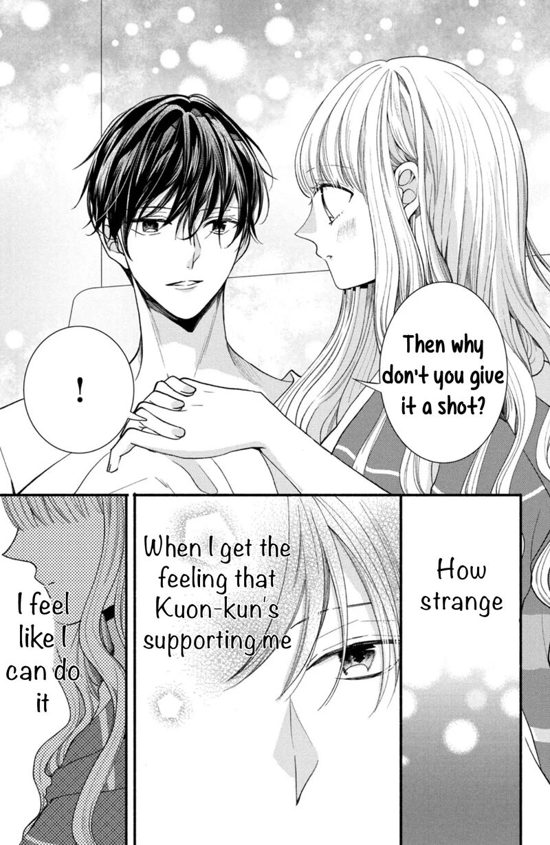 Shinkon Dakedo Kataomoi Chapter 29 Page 19