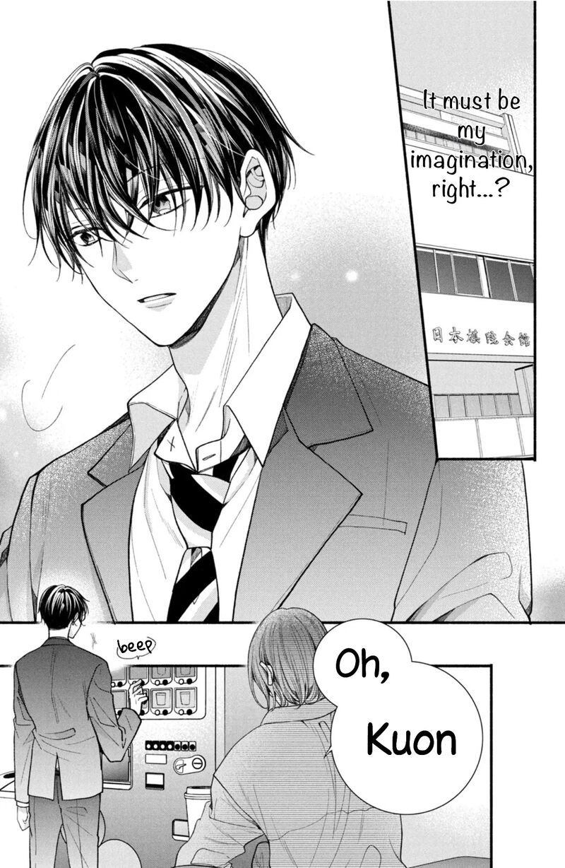 Shinkon Dakedo Kataomoi Chapter 29 Page 31