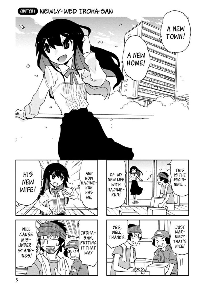 Shinkon No Iroha San Chapter 1 Page 5