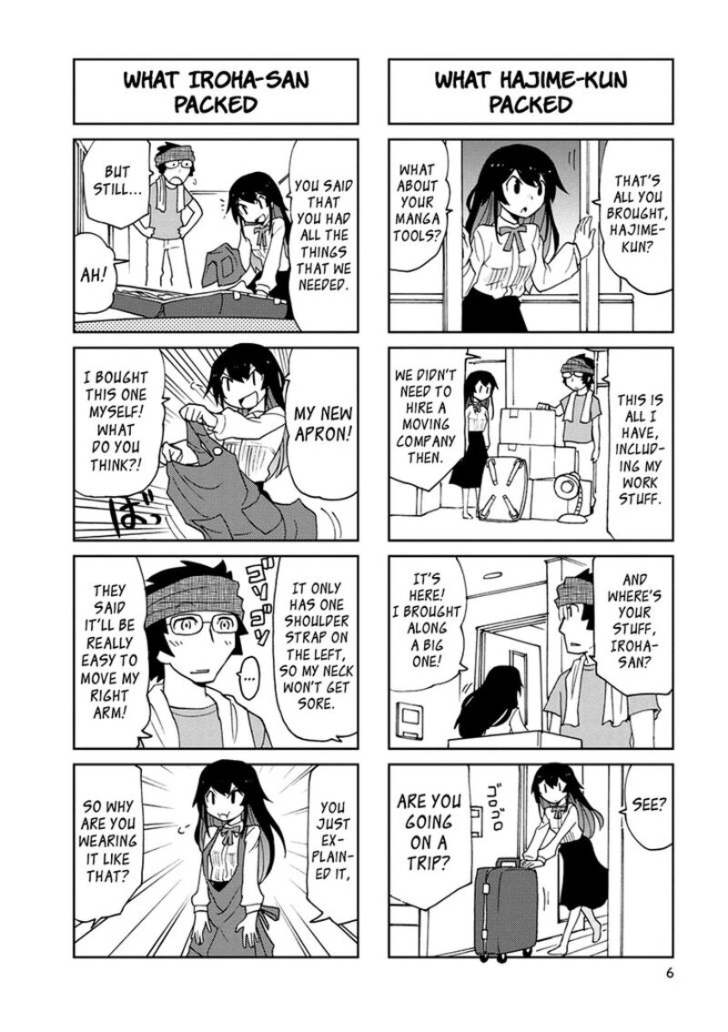 Shinkon No Iroha San Chapter 1 Page 6