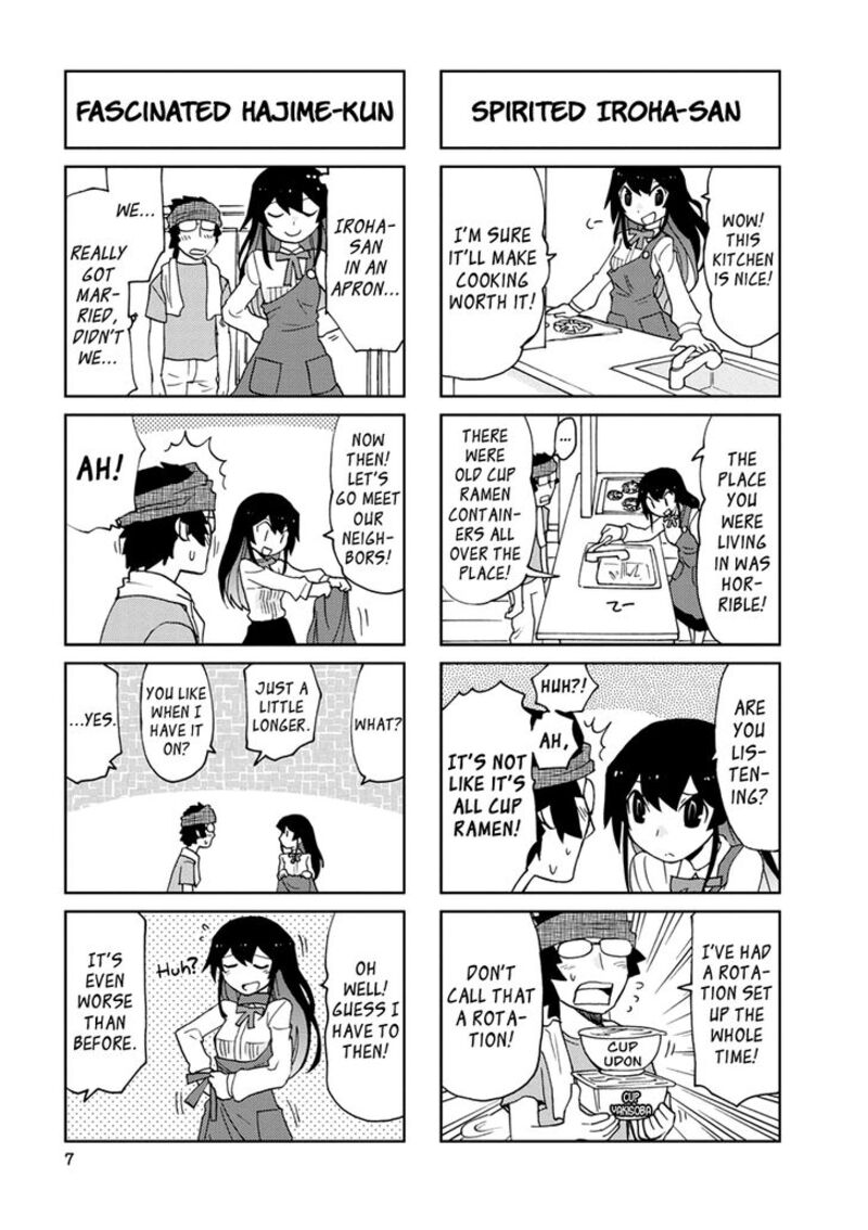 Shinkon No Iroha San Chapter 1 Page 7