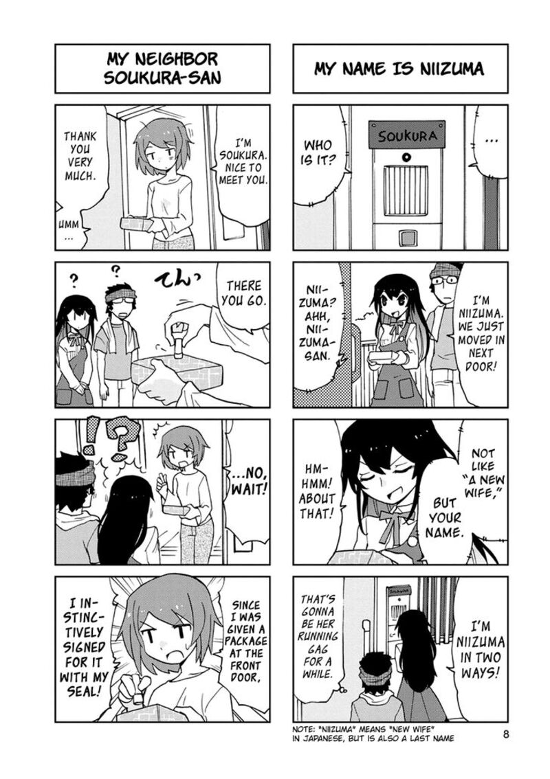 Shinkon No Iroha San Chapter 1 Page 8