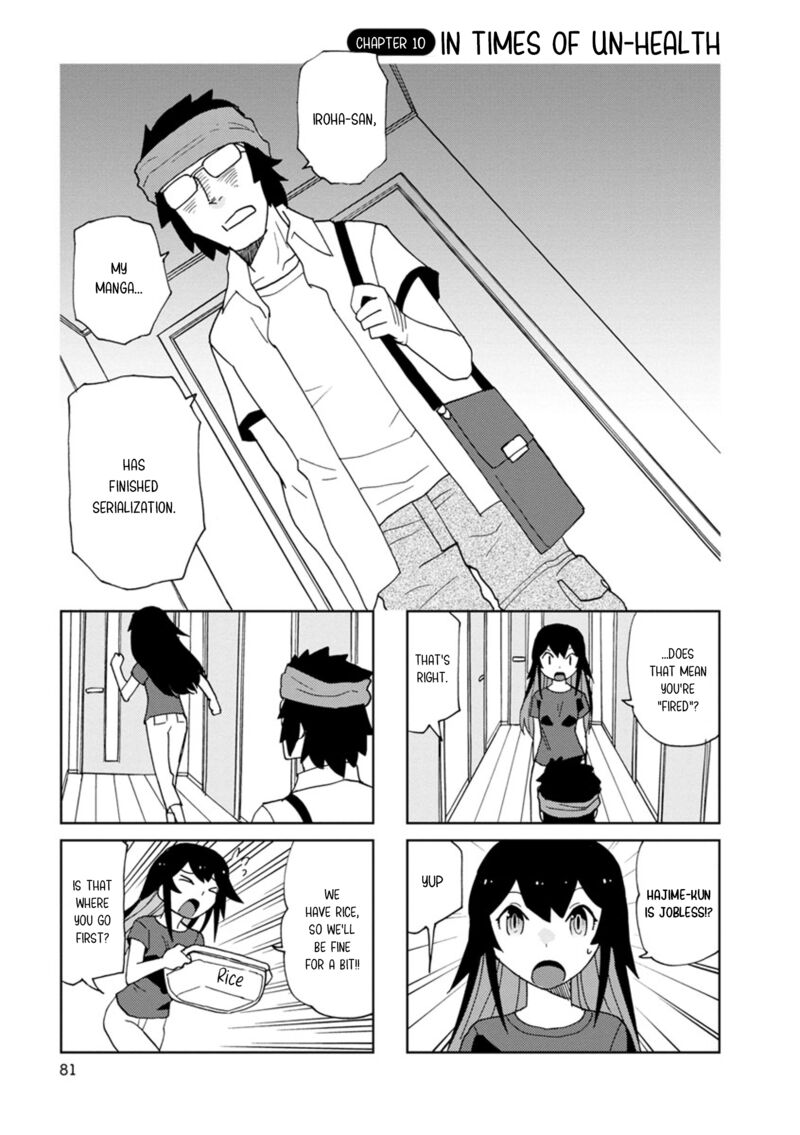 Shinkon No Iroha San Chapter 10 Page 1