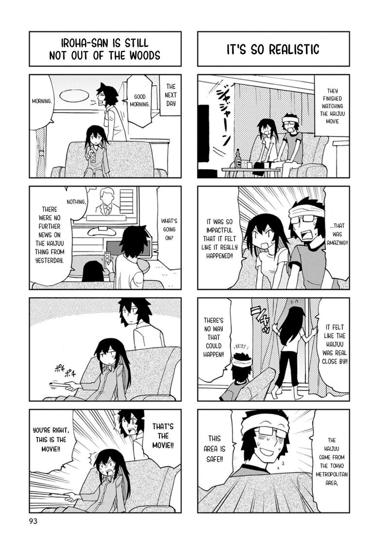 Shinkon No Iroha San Chapter 11 Page 5