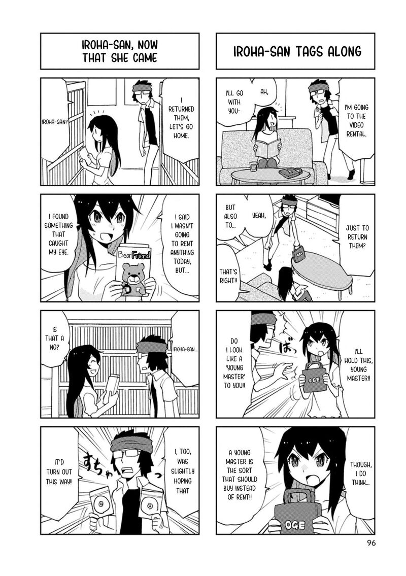 Shinkon No Iroha San Chapter 11 Page 8