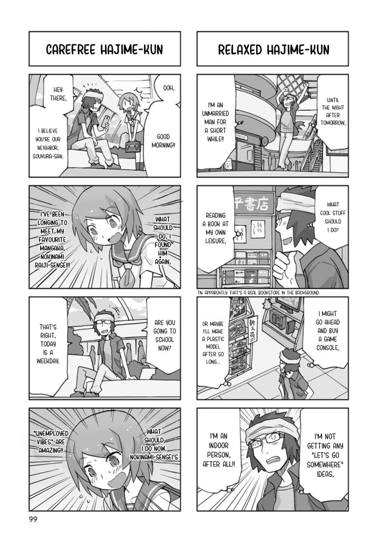 Shinkon No Iroha San Chapter 12 Page 3