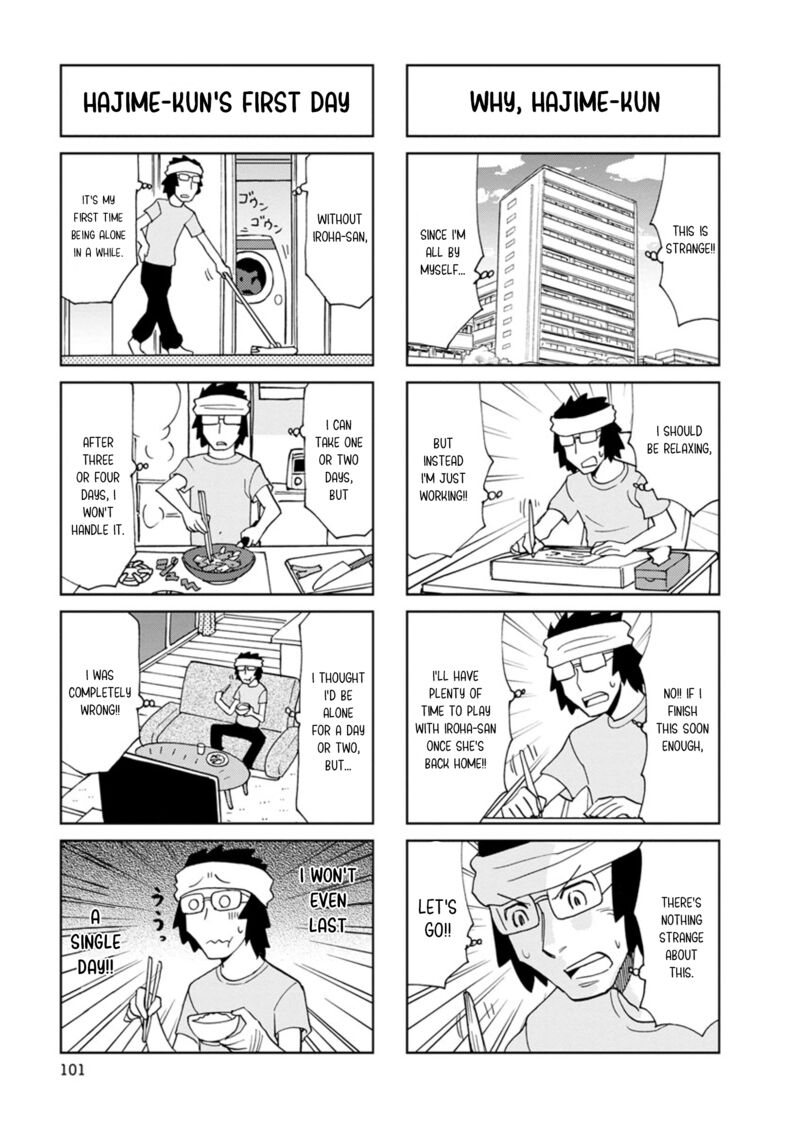 Shinkon No Iroha San Chapter 12 Page 5