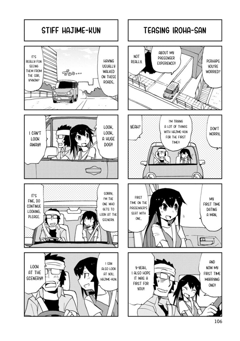 Shinkon No Iroha San Chapter 13 Page 2