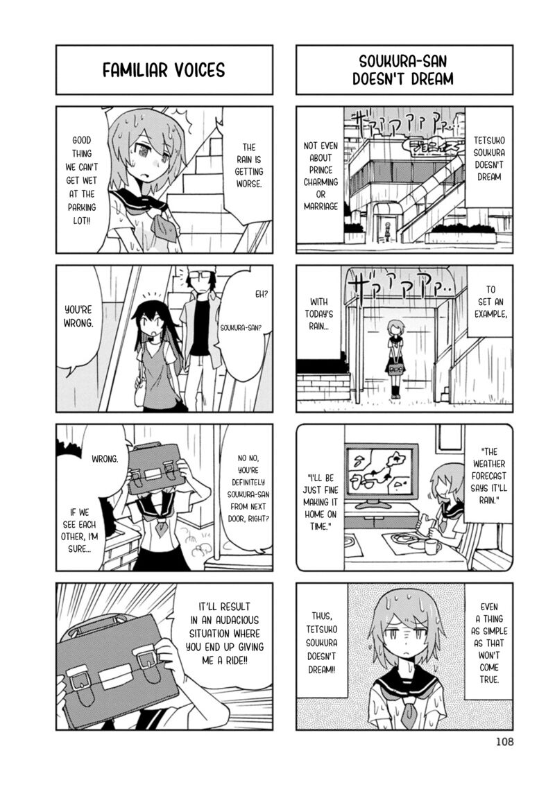 Shinkon No Iroha San Chapter 13 Page 4