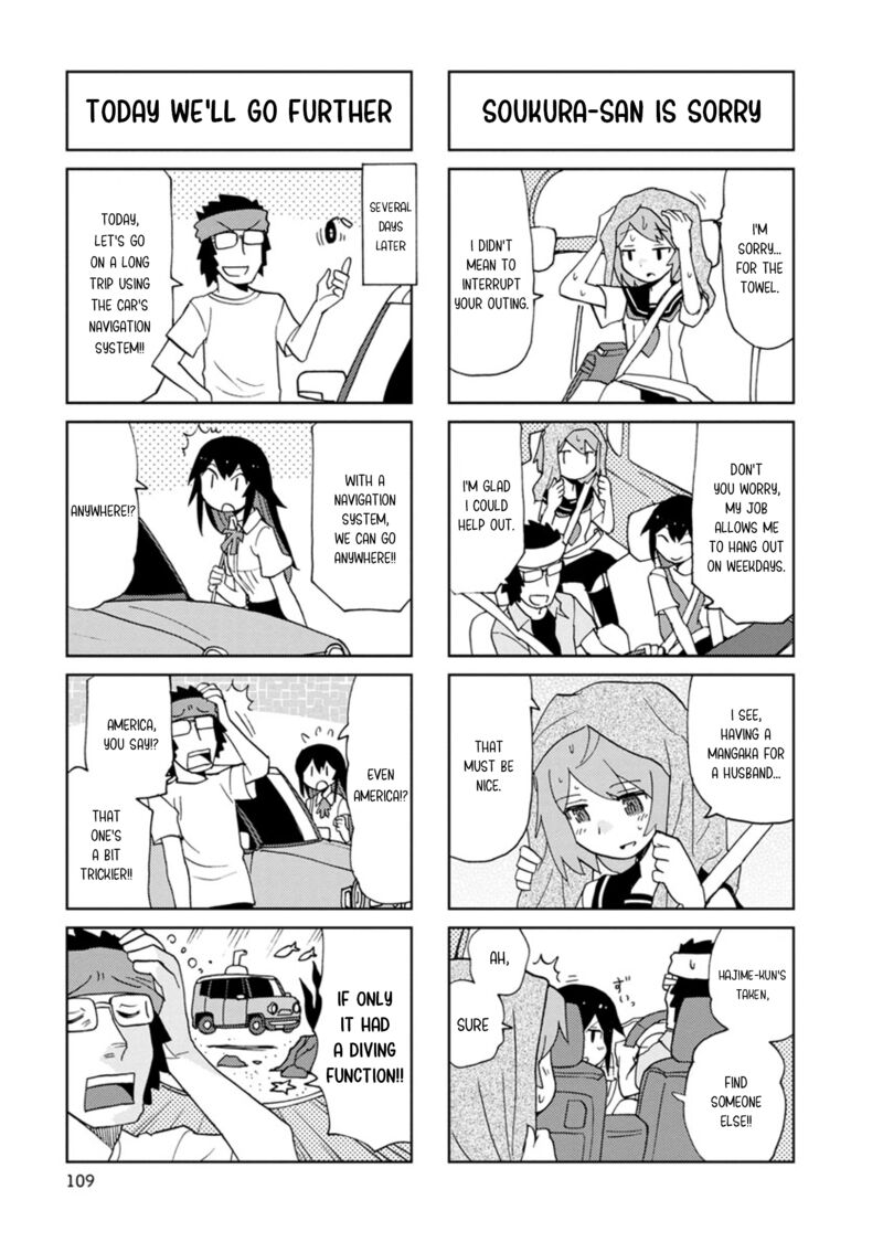 Shinkon No Iroha San Chapter 13 Page 5
