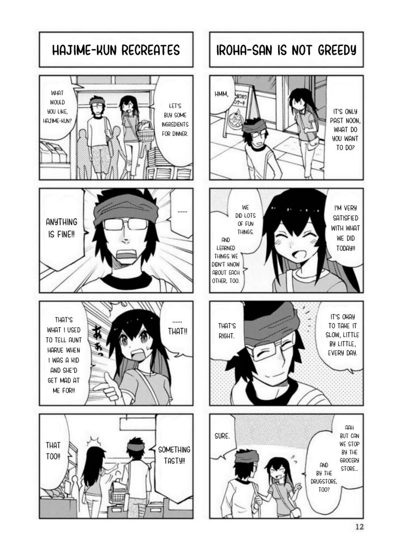 Shinkon No Iroha San Chapter 14 Page 11