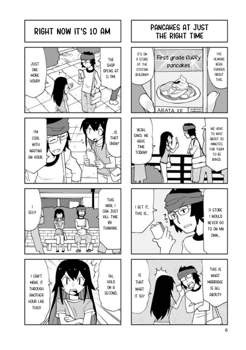 Shinkon No Iroha San Chapter 14 Page 5