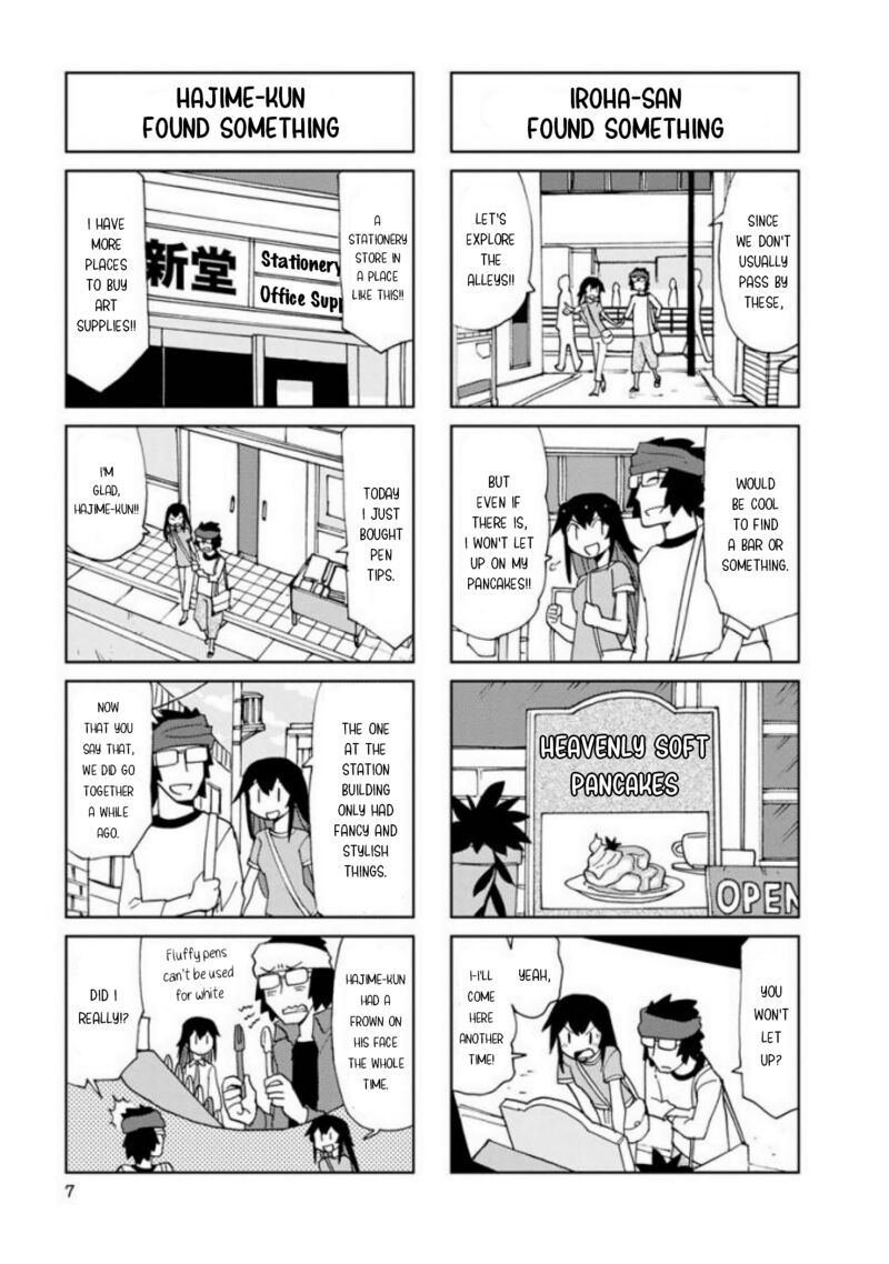 Shinkon No Iroha San Chapter 14 Page 6
