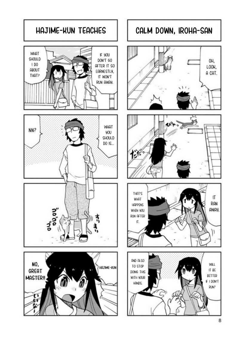 Shinkon No Iroha San Chapter 14 Page 7