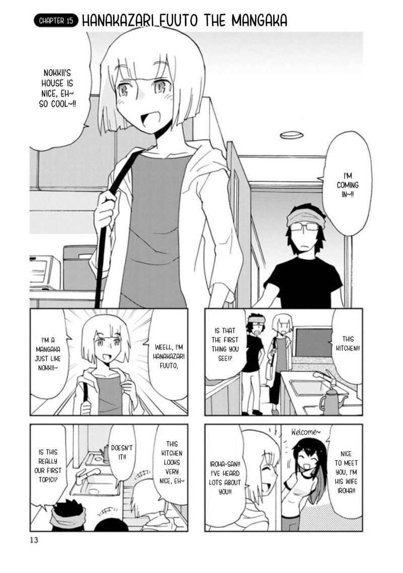 Shinkon No Iroha San Chapter 15 Page 1