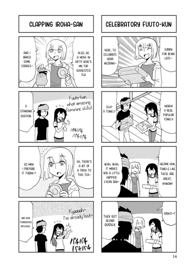 Shinkon No Iroha San Chapter 15 Page 2