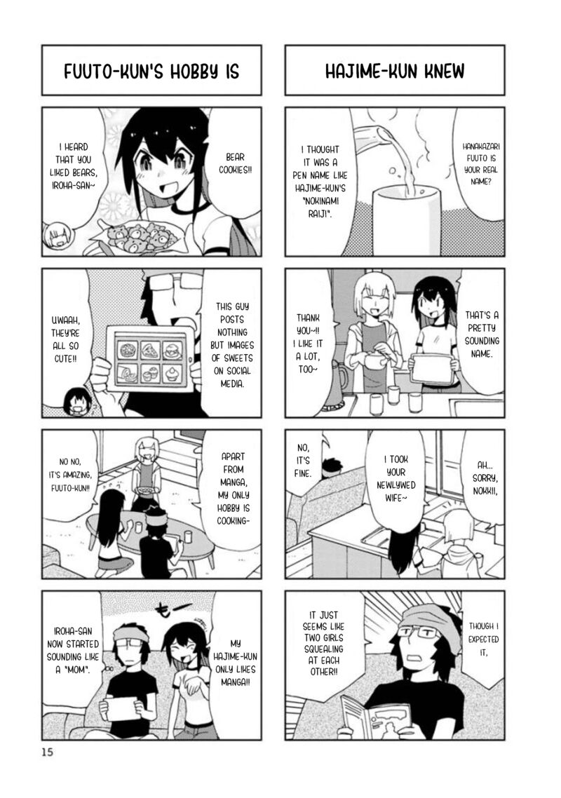 Shinkon No Iroha San Chapter 15 Page 3