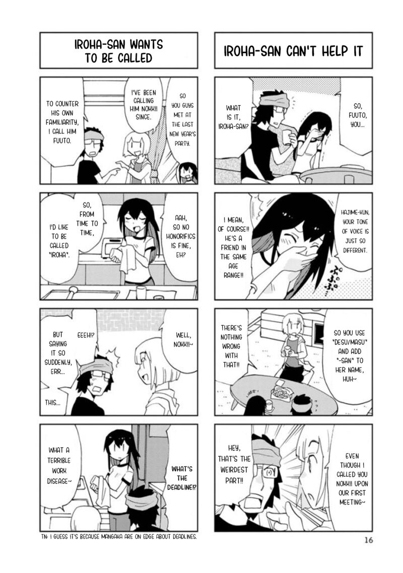 Shinkon No Iroha San Chapter 15 Page 4
