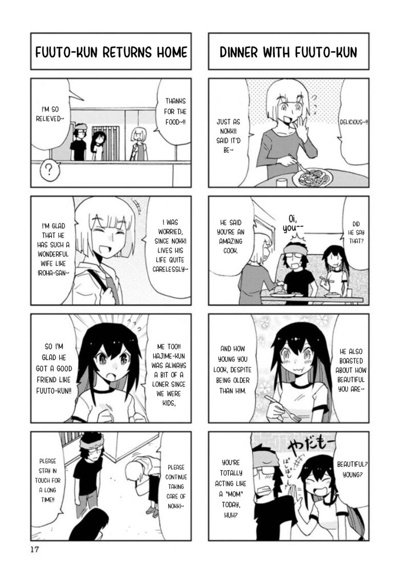 Shinkon No Iroha San Chapter 15 Page 5