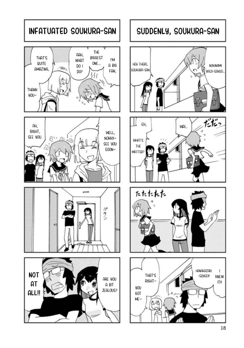 Shinkon No Iroha San Chapter 15 Page 6