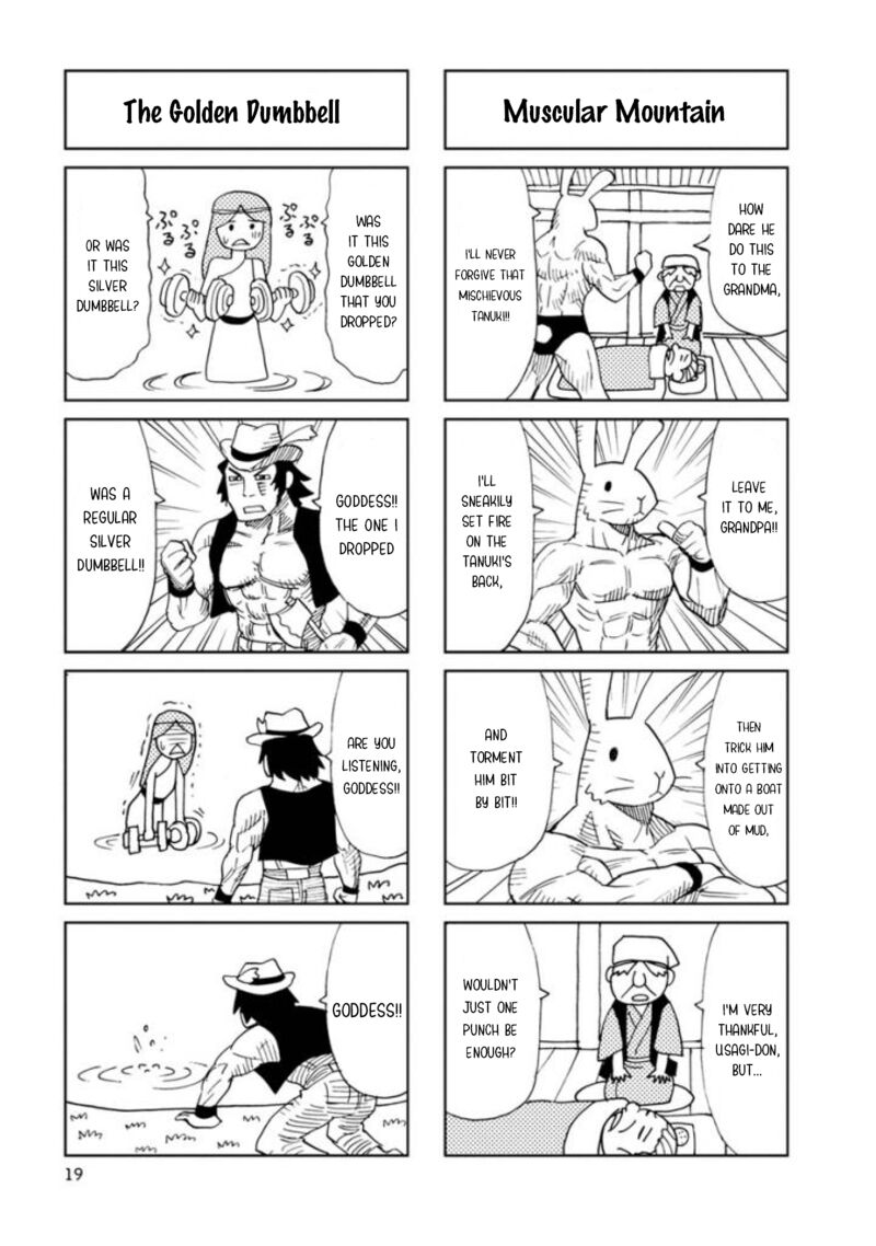 Shinkon No Iroha San Chapter 15 Page 7