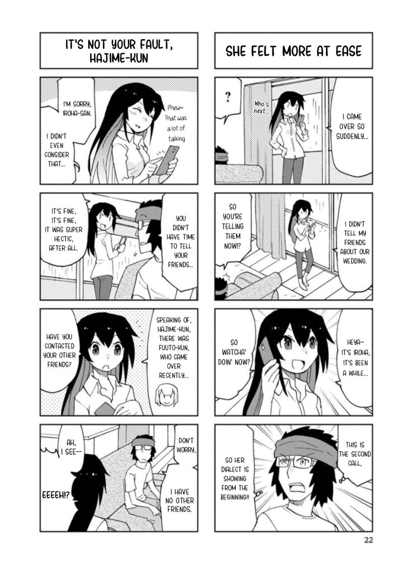Shinkon No Iroha San Chapter 16 Page 2