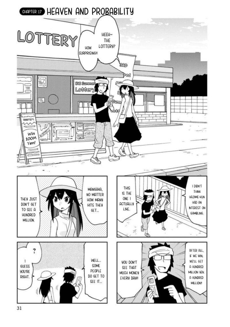 Shinkon No Iroha San Chapter 17 Page 1