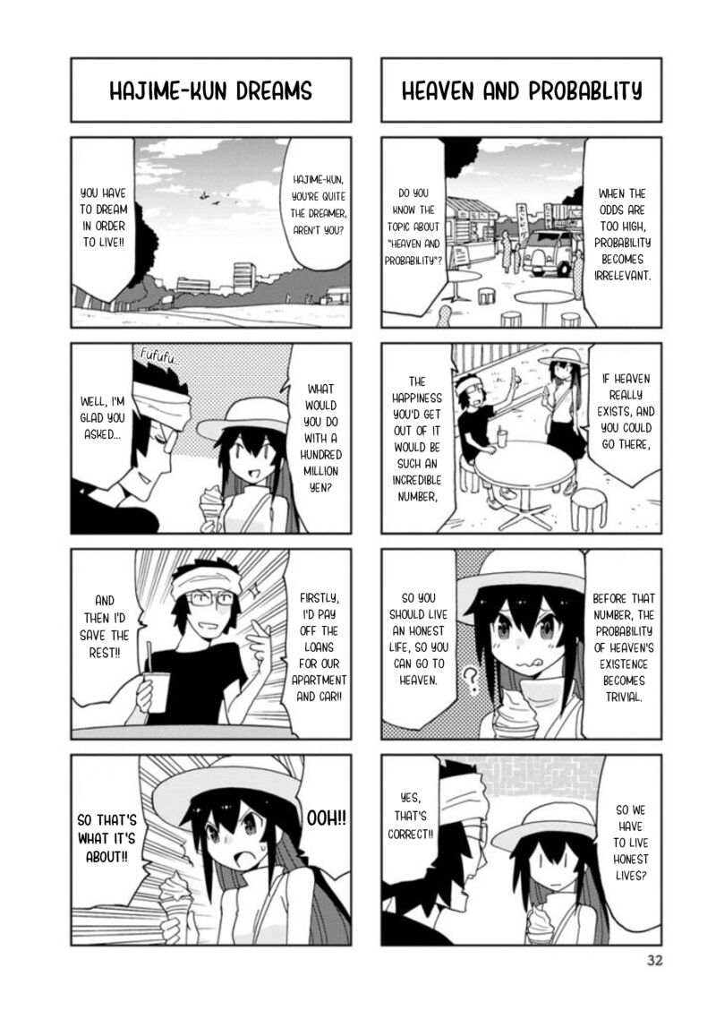 Shinkon No Iroha San Chapter 17 Page 2