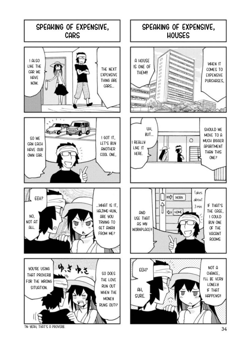 Shinkon No Iroha San Chapter 17 Page 4
