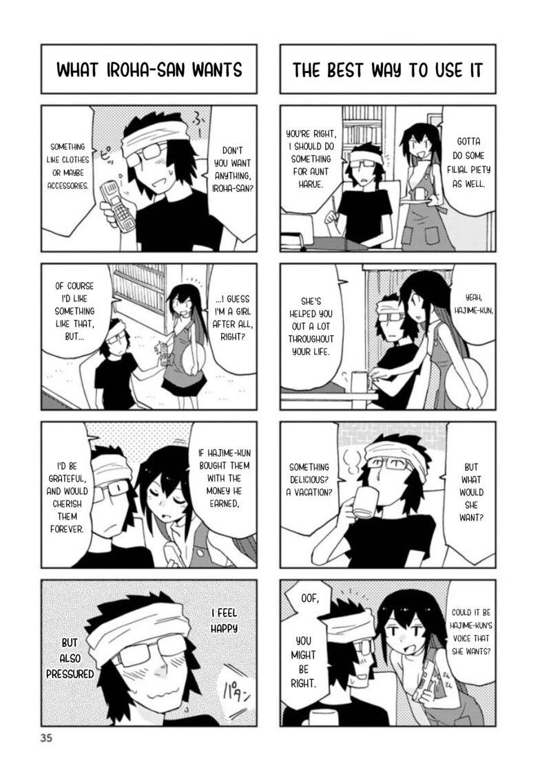 Shinkon No Iroha San Chapter 17 Page 5