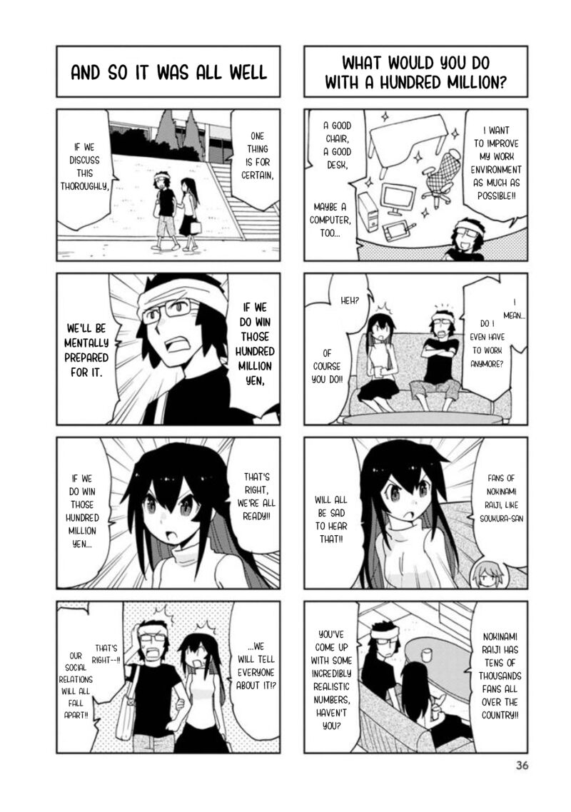 Shinkon No Iroha San Chapter 17 Page 6