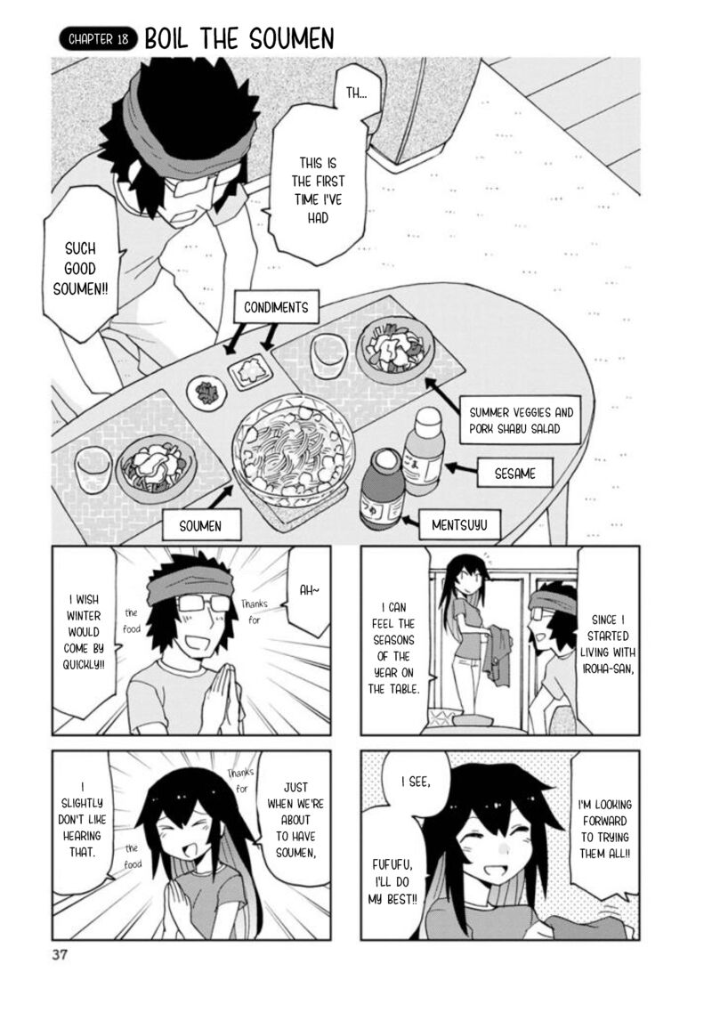 Shinkon No Iroha San Chapter 18 Page 1