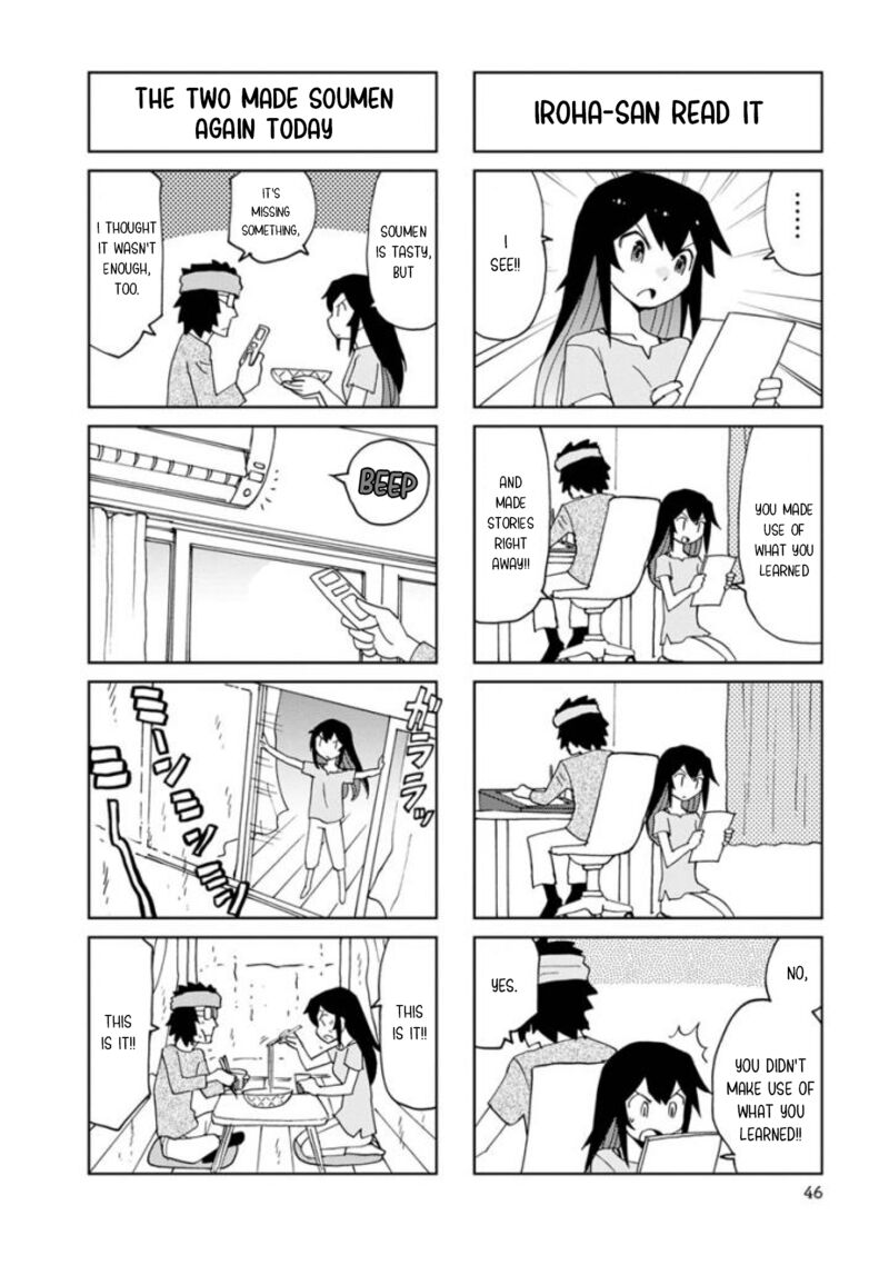 Shinkon No Iroha San Chapter 18 Page 10