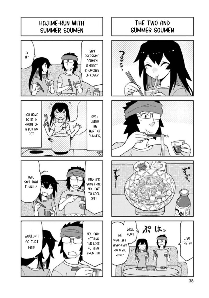 Shinkon No Iroha San Chapter 18 Page 2