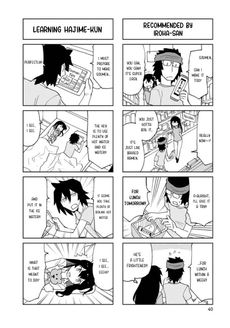 Shinkon No Iroha San Chapter 18 Page 4